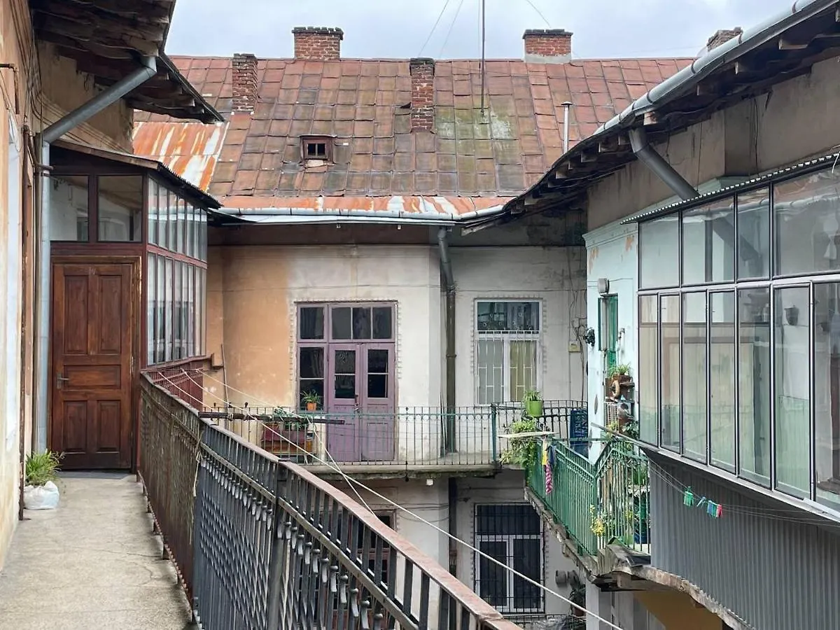 Mini Green - В Центрі Біля Форуму Lviv Ukraine