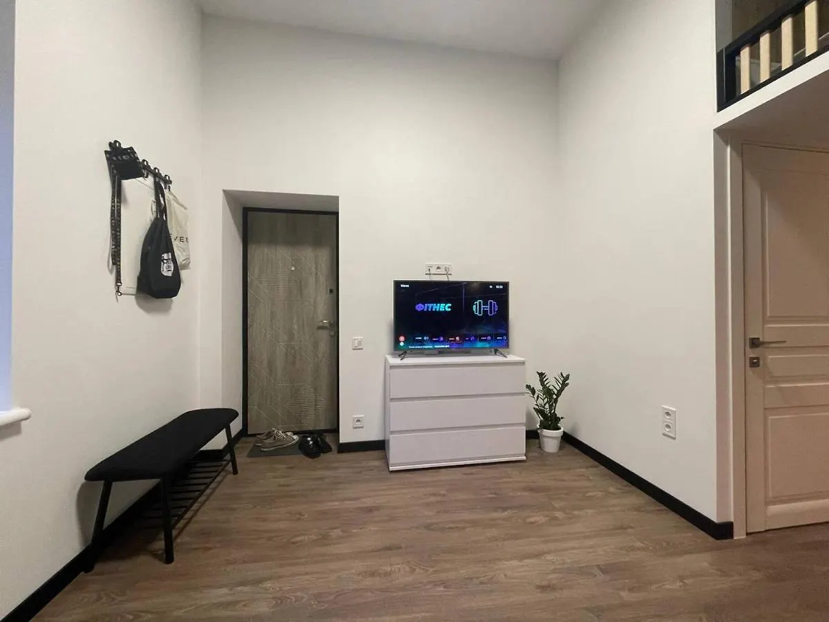 Mini Green - В Центрі Біля Форуму Lviv Apartment